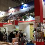 Stánek České republiky